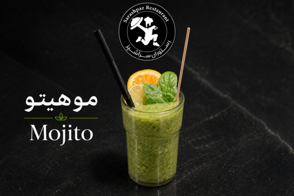 موهیتو