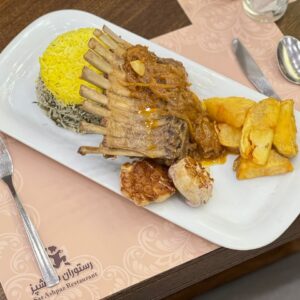 روژین دنده بره