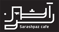 کراسان بیکن