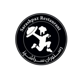 چلو خورشت خلال