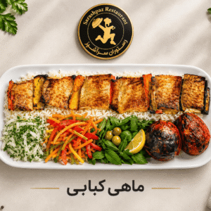 ماهی قزل کبابی